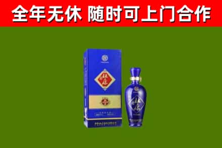 北屯烟酒回收杜康.jpg