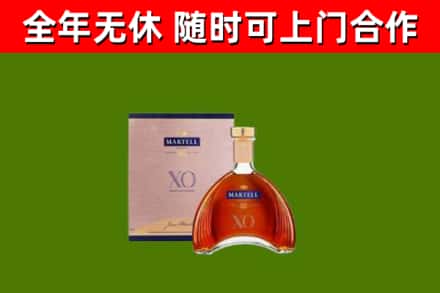 北屯烟酒回收马爹利洋酒.jpg